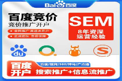 广告新潮流：信息流广告的投放技巧与案例